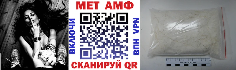 Amphetamine 98% купить наркоту Нижний Ломов