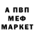 МЕТАДОН белоснежный Aloya Blackberry