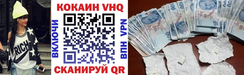 hydra сайт  Нижний Ломов  COCAIN Боливия 