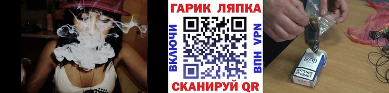 хочу   Нижний Ломов  Гашиш Изолятор 