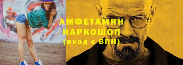 2c-b Алзамай