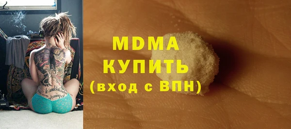 первитин Алексин