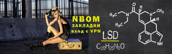 2c-b Алзамай