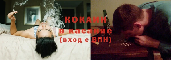 2c-b Алзамай