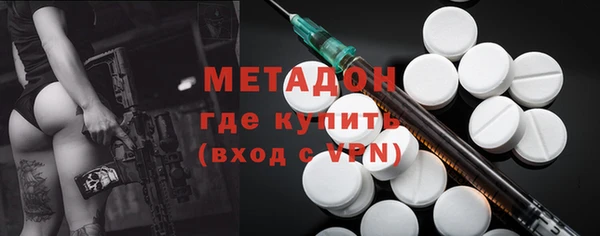2c-b Алзамай