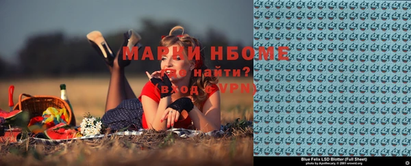 2c-b Алзамай