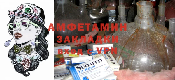 не бодяженный Алексеевка