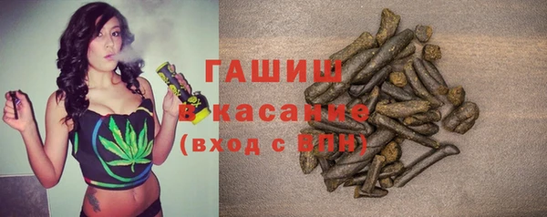 2c-b Алзамай