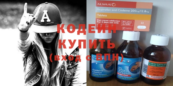 не бодяженный Алексеевка
