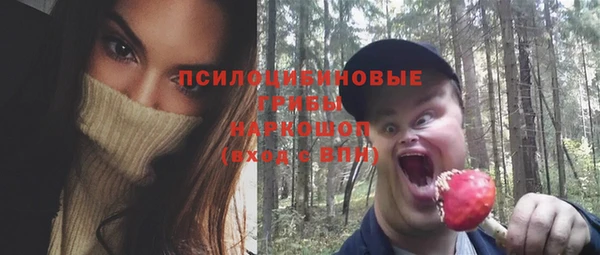 не бодяженный Алексеевка