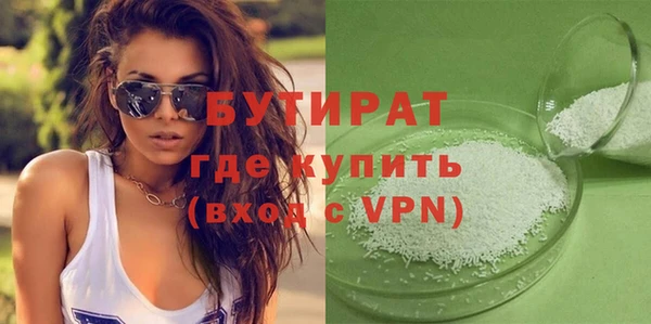не бодяженный Алексеевка
