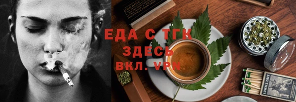 2c-b Алзамай