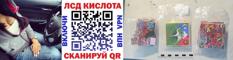 Марки N-bome 1500мкг  как найти наркотики  Нижний Ломов 
